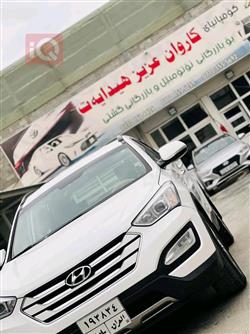 هیوندای سەنتافی